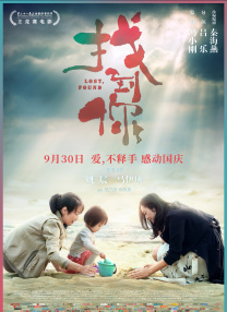 精品亚洲一区二区三区在线播放